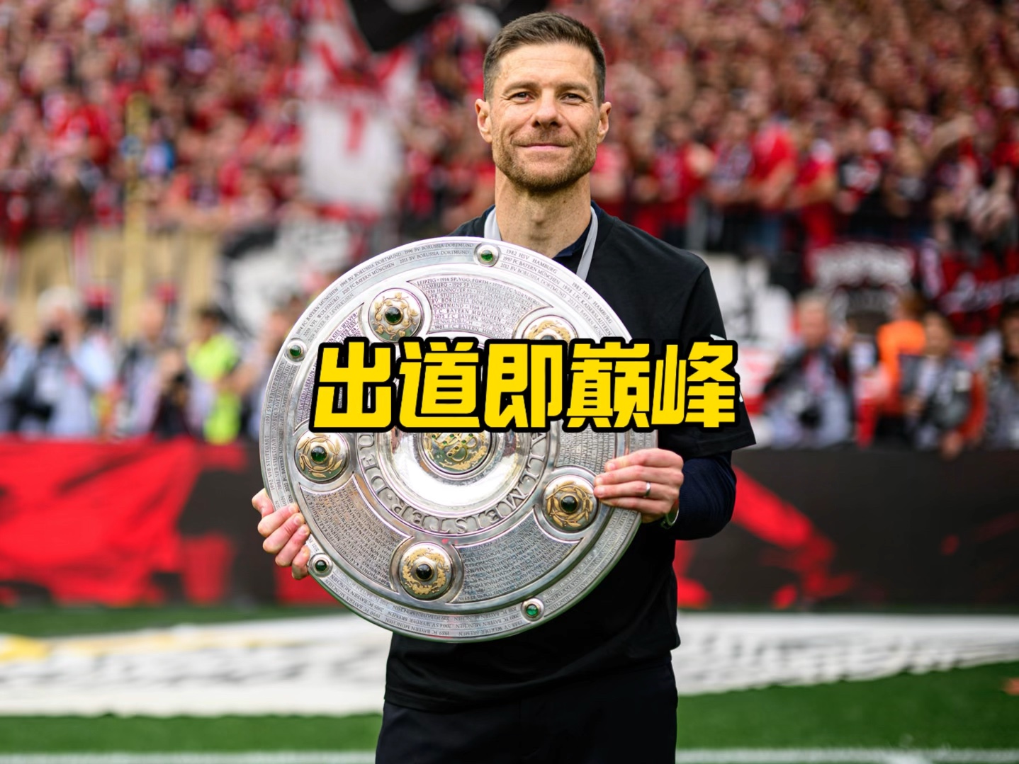 强合作