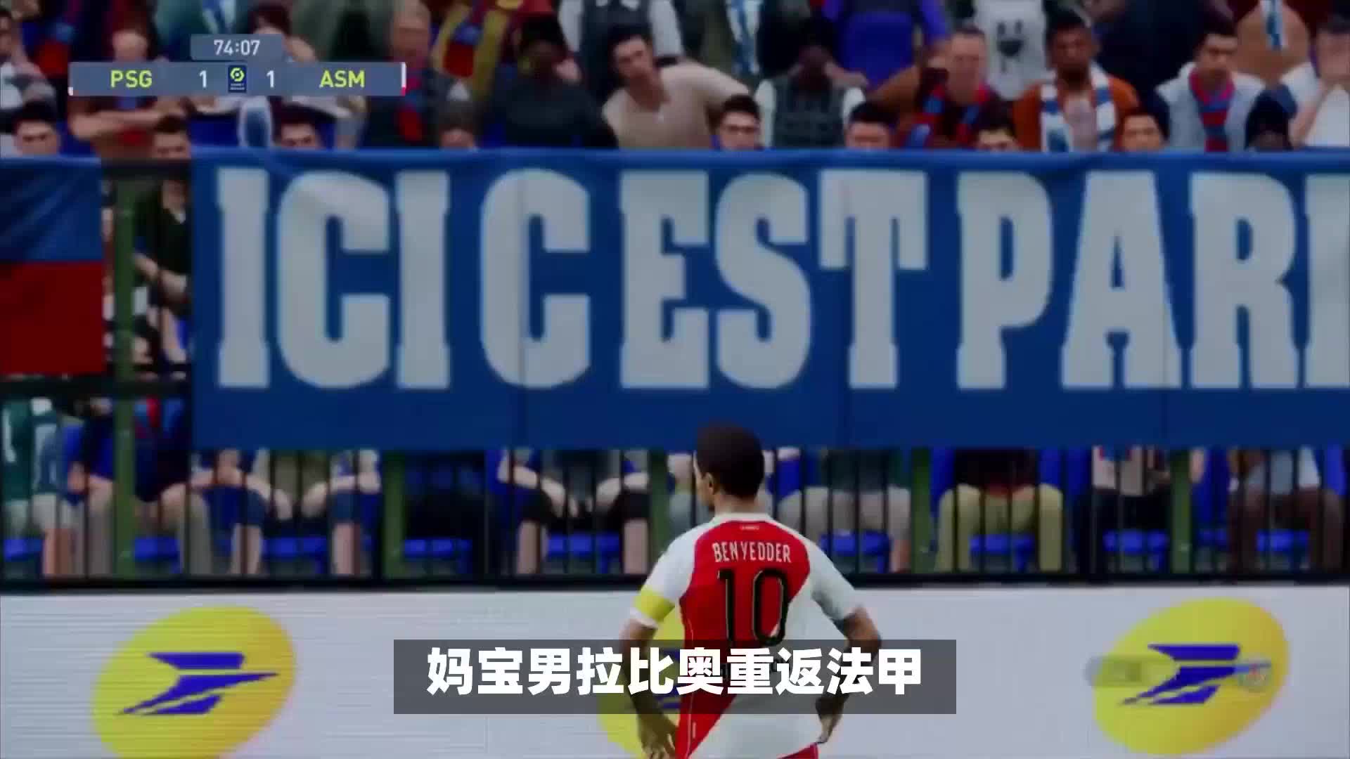 计收入达到