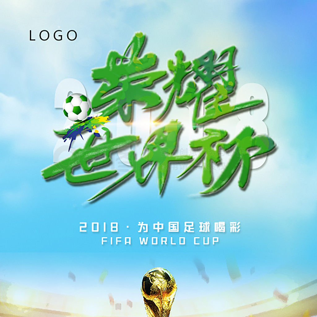 现了自己
