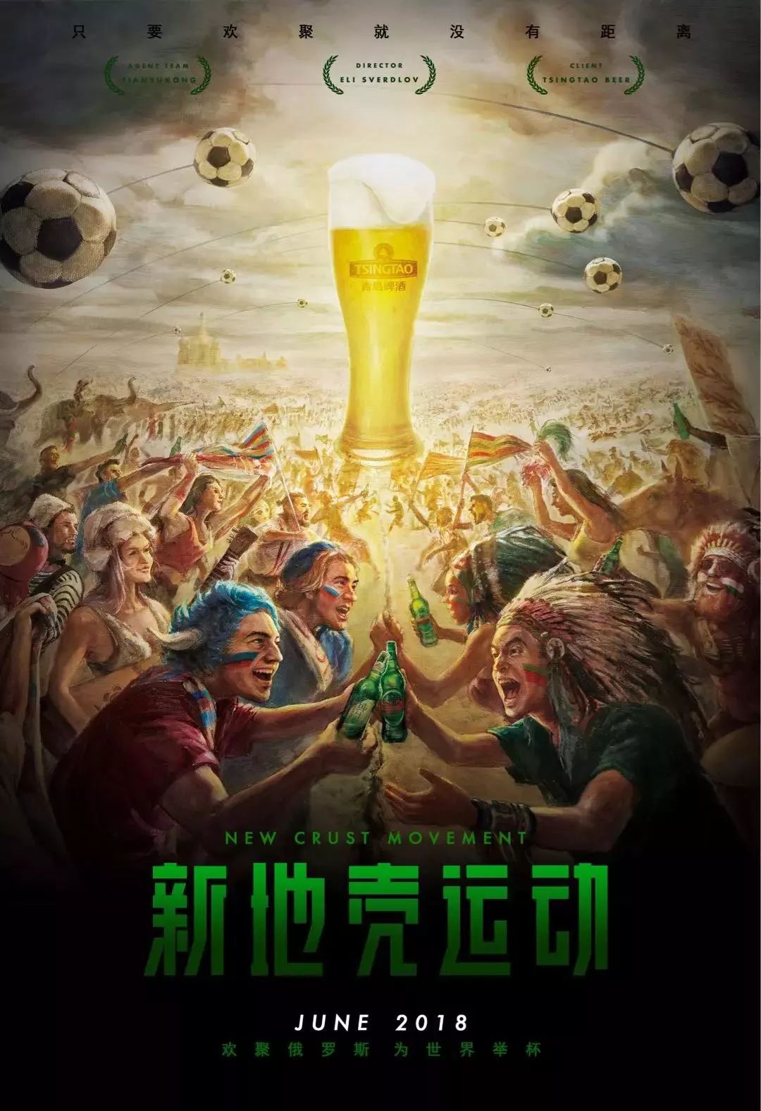 应性