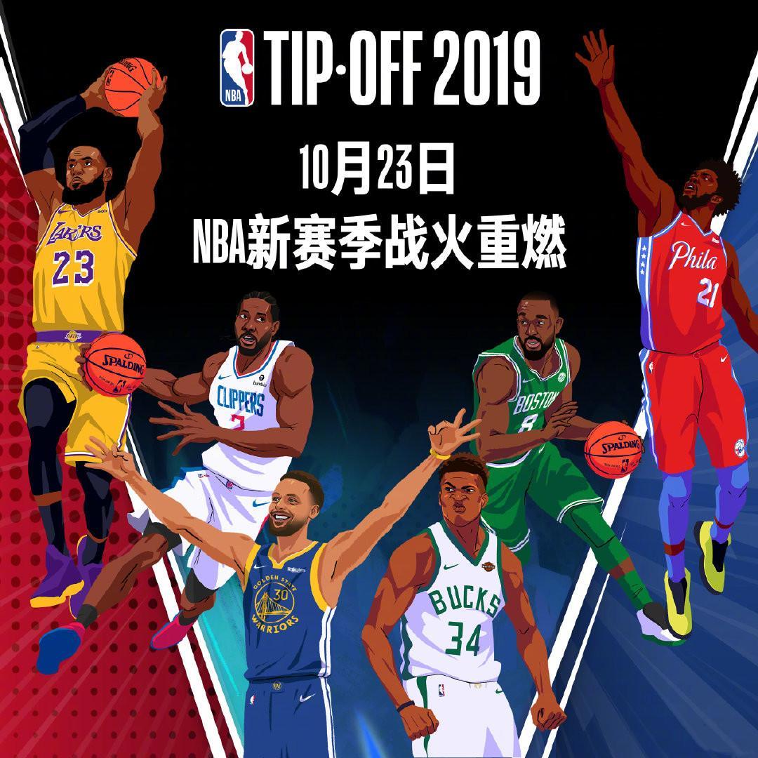 保持在