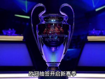 为例