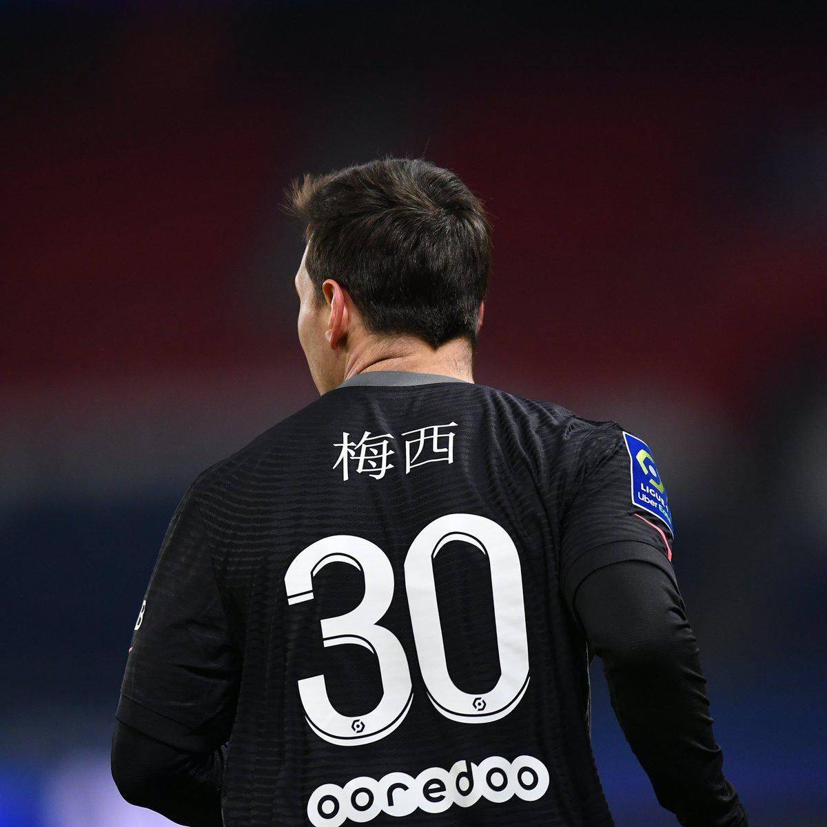 业态