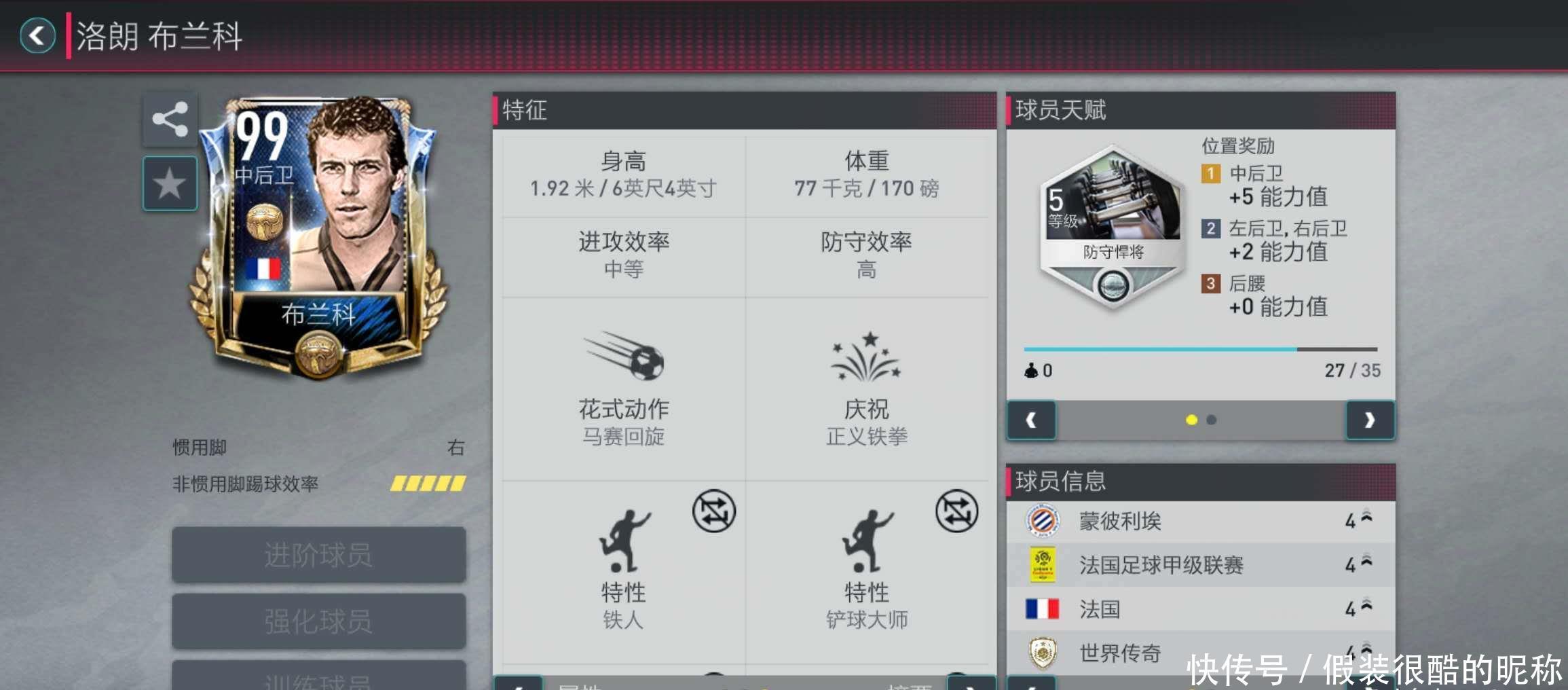 微信图片_202409191534341.jpg